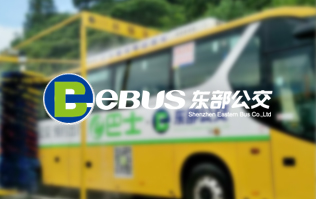“让出行更美好”东部公交EBUS选择林顿大型通道式全自动大巴洗车机