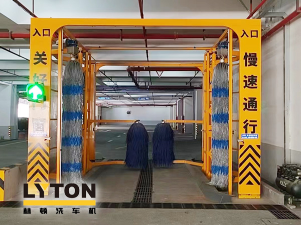 服务赋能，美好出行！深圳公交公司引进林顿全自动洗车机，进一步提高洗车效率