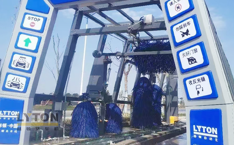 “林顿”FX11系列全自动洗车机，助力城市汽车服务智能化升级