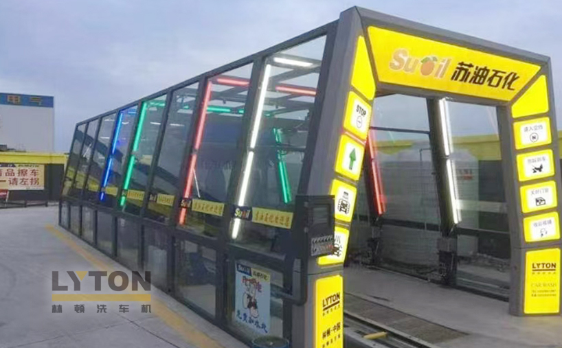 “南京洗车机厂家林顿自动化FX-11系列隧道式全自动洗车机，结构轻盈坚固、外观新颖大气